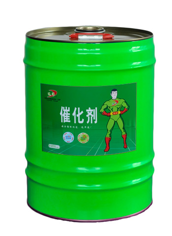 催化剂小桶（绿）